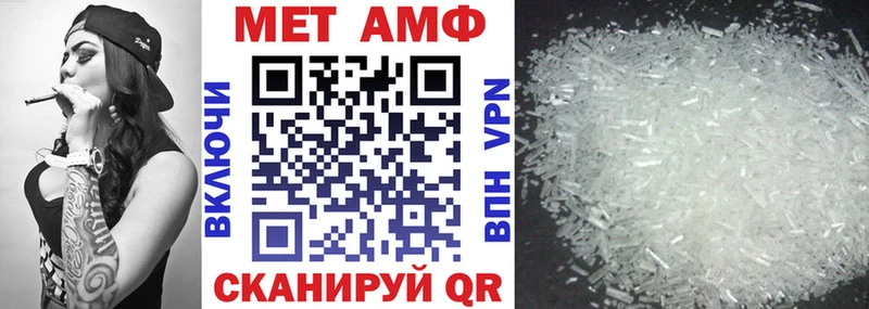 MEGA сайт  Сычёвка  Амфетамин Розовый 