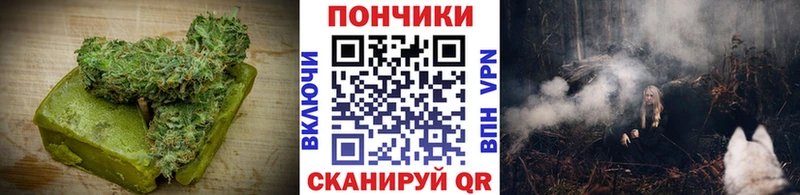 блэк спрут зеркало Сычёвка Canna-Cookies марихуана купить наркоту
