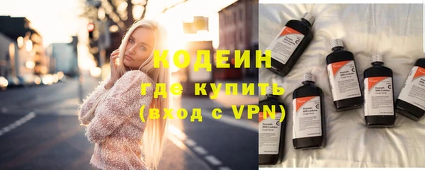 винт Болхов