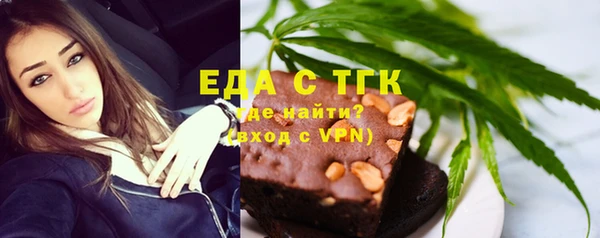 ГАЛЛЮЦИНОГЕННЫЕ ГРИБЫ Осинники