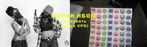 винт Болхов
