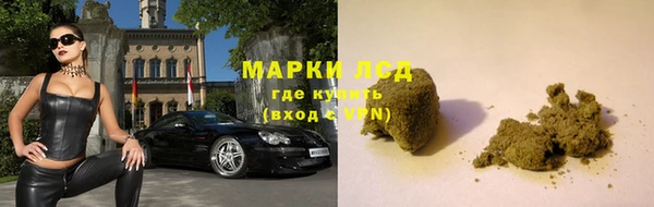 метадон Алексеевка