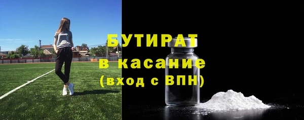 кокс Алзамай