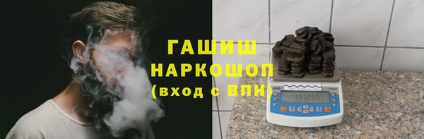 jwh Болохово
