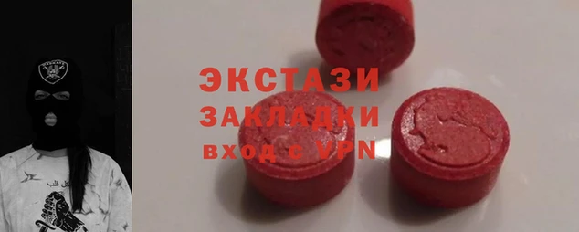 герыч Остров