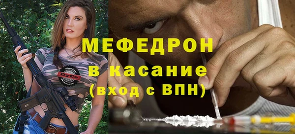 гашик Абаза