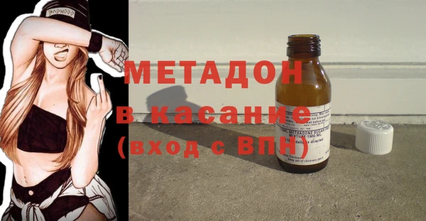 меф VHQ Алексин
