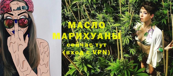 гашик Абаза