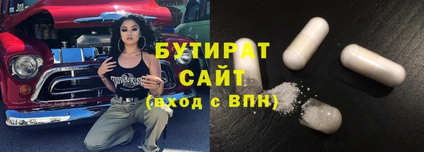 герыч Остров