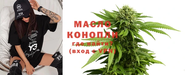 метадон Алексеевка