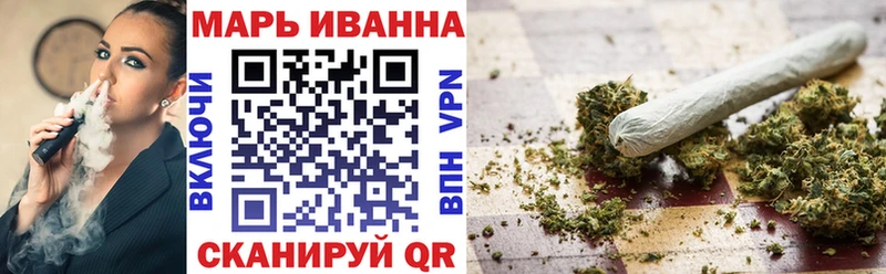 сколько стоит  Сычёвка  Бошки Шишки тримм 